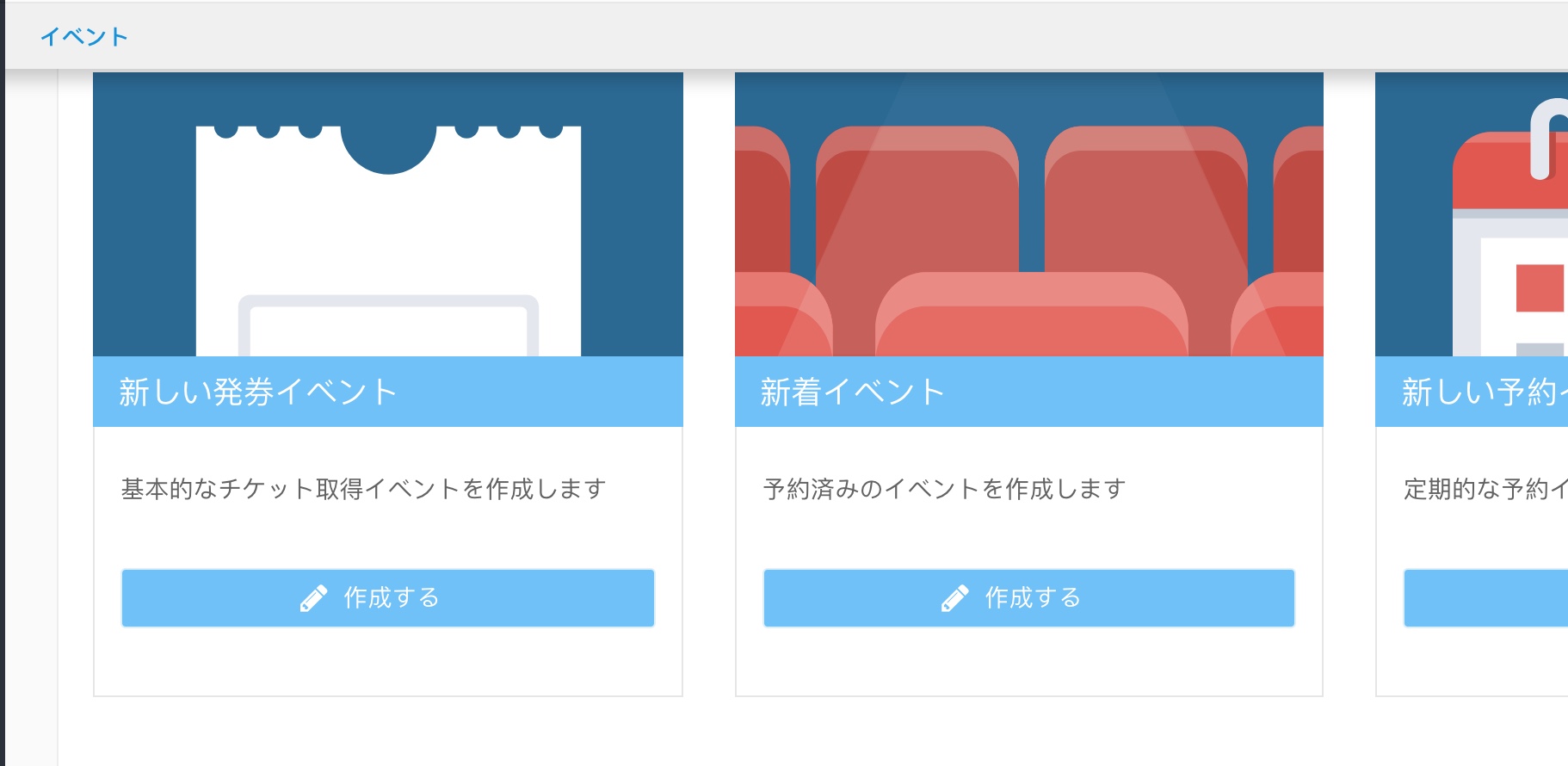 An example showing Multi-Language Support in SaaS Platforms